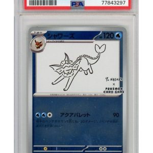 Vaporeon (YU NAGABA) 063/SV-P PSA 10