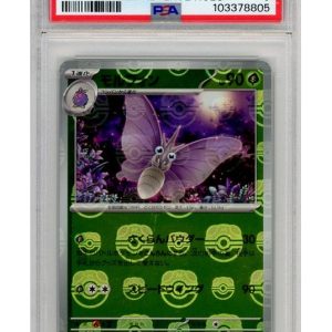 Venomoth 049/165 Master Ball Reverse Foil PSA 9