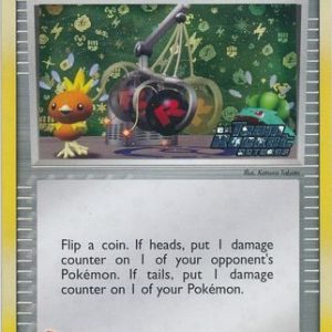 Venture Bomb - 93/109 - Reverse