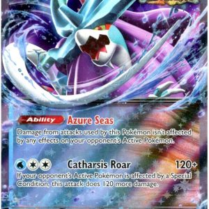 Walking Wake ex - 050/162