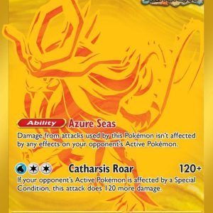 Walking Wake ex - 178/131