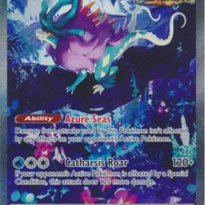 Walking Wake ex - 205/162