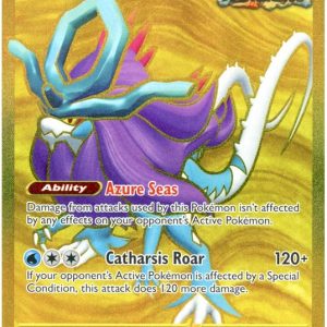 Walking Wake ex - 215/162