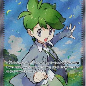 Wally's Compassion - 176/132