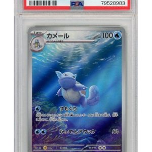 Wartortle 171/165 PSA 10