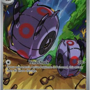 Whirlipede - 133/086