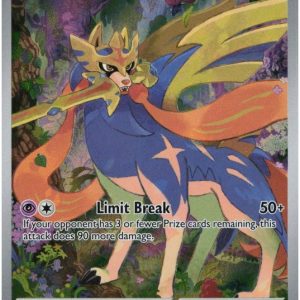Zacian - 100/094