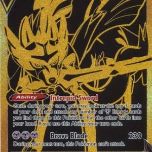 Zacian V - SWSH076 - Pokemon Sword & Shield promo