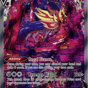 Zamazenta V - GG54/GG70