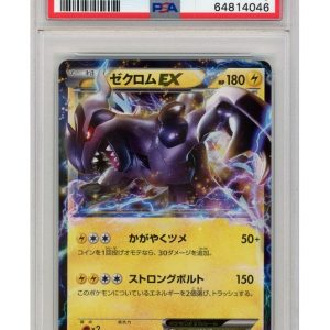 Zekrom EX 009/018 PSA 9