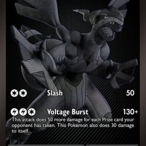 Zekrom ex - 172/086