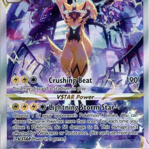 Zeraora VSTAR - GG43/GG70