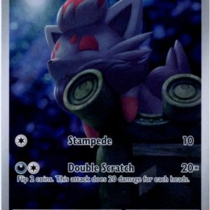Zorua - 075/064