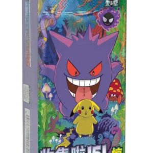 Collect 151 Surprise Slim Booster Box (Kinesisk)