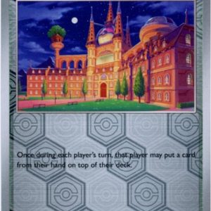 Academy at Night - 054/064 - Reverse