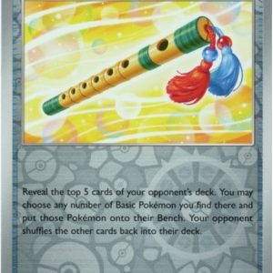 Accompanying Flute - 142/167 - Reverse