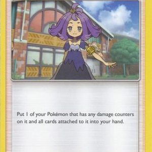 Acerola - 112/147
