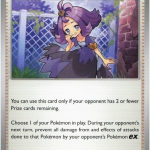 Acerola's Mischief - 113/132