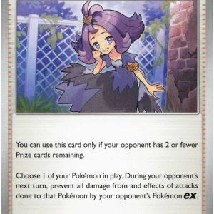 Acerola's Mischief - 180/217