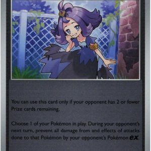 Acerola's Mischief - 180/217 - Reverse