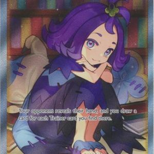 Acerola's Premonition - TG24/TG30