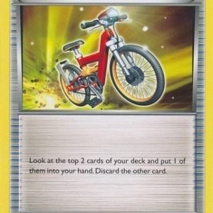 Acro Bike - 122/160