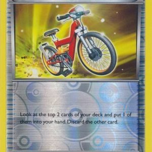 Acro Bike - 122/160 - Reverse