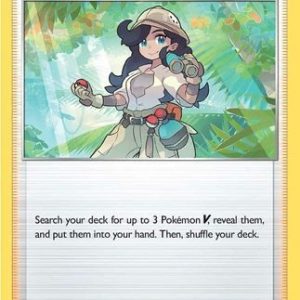 Adventurer's Discovery - 224/264