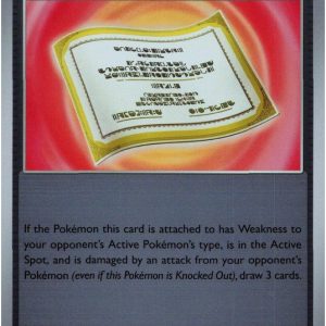 Adversity Policy - 074/086 - Reverse