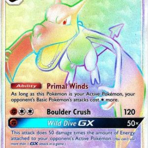 Aerodactyl GX - 244/236