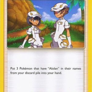 Aether Foundation Employee - 168/214