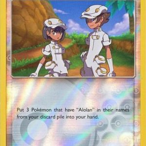 Aether Foundation Employee - 168/214 - Reverse