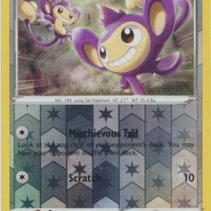 Aipom - 144/196 - Reverse