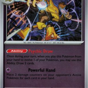 Alakazam - 056/132 - Reverse