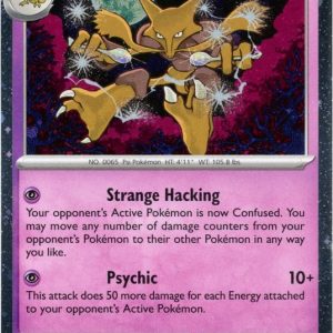 Alakazam - 082/167 - Cosmos Holo
