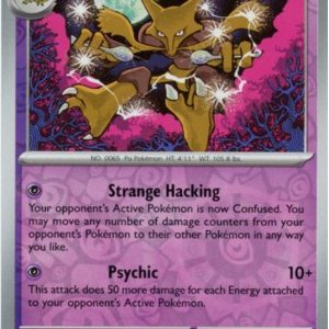 Alakazam - 082/167 - Reverse