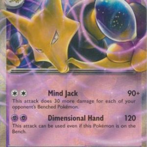 Alakazam ex - 065/165