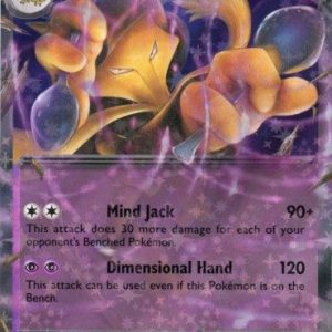 Alakazam ex - SVP050 - Pokemon Scarlet & Violet promo
