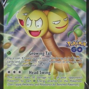 Alolan Exeggutor V - SWSH225 - Pokemon Sword & Shield promo