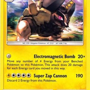 Alolan Golem - 37/181