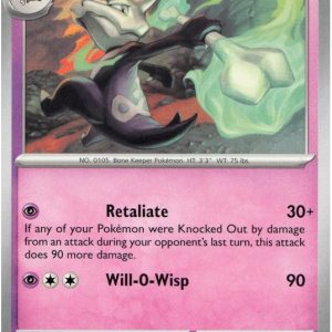 Alolan Marowak - 057/159