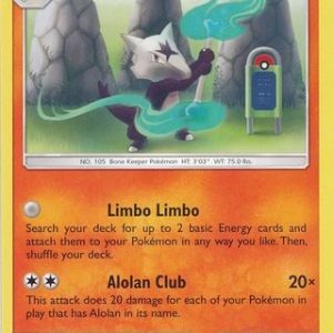 Alolan Marowak - 12/131