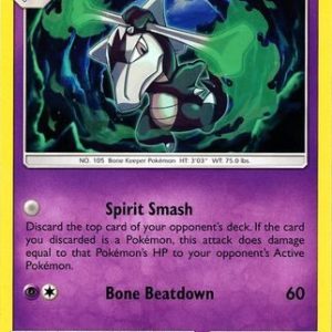 Alolan Marowak - 75/236