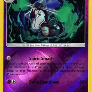 Alolan Marowak - 75/236 - Reverse