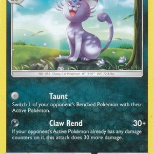 Alolan Persian - 79/149