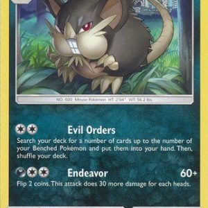 Alolan Raticate - 77/149