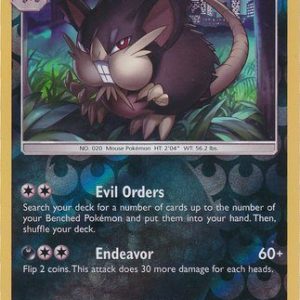 Alolan Raticate - 77/149 - Reverse