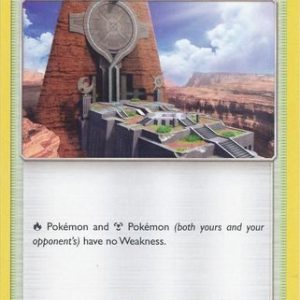 Altar of the Sunne - 118/145