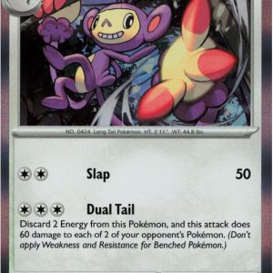 Ambipom - 079/094 (Holo)