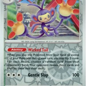 Ambipom - 138/167 - Reverse